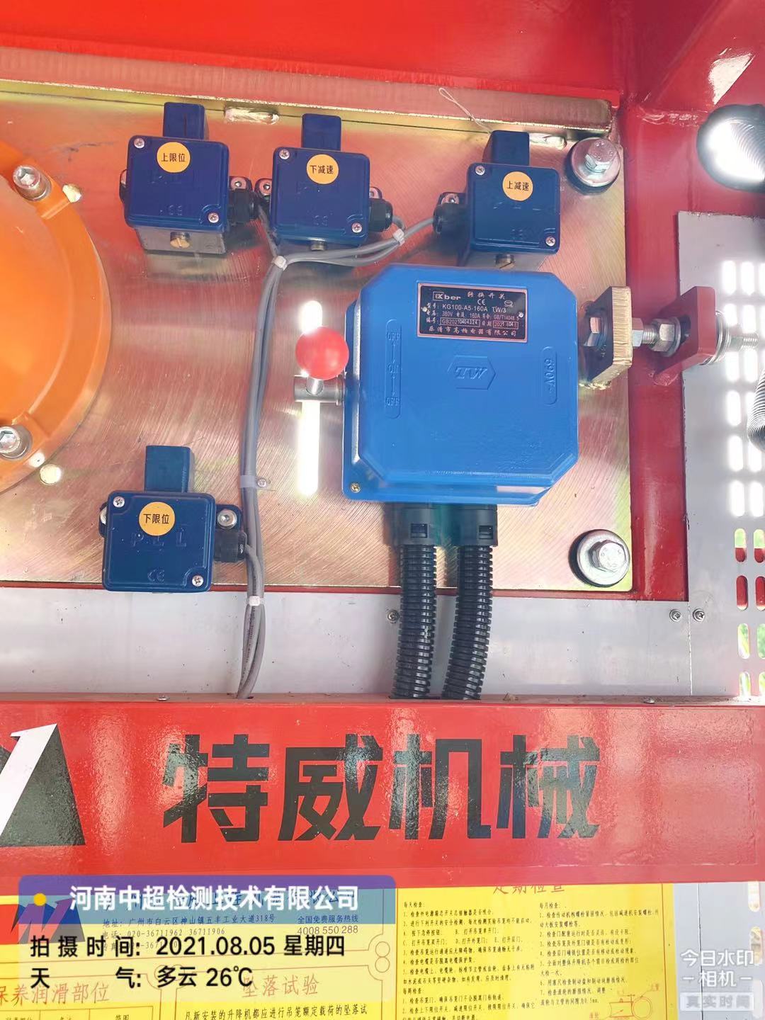 7fcf42878ad809f9b2fbab36c8d132f.jpg 7fcf42878ad809f9b2fbab36c8d132f.jpg