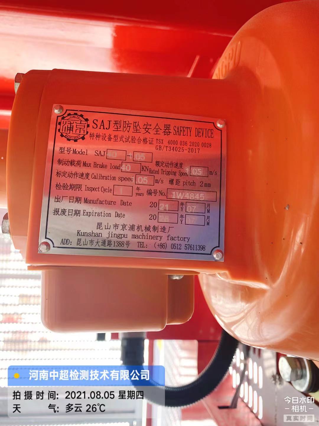 19c265cee248e7b47f6700876093d2a.jpg 19c265cee248e7b47f6700876093d2a.jpg