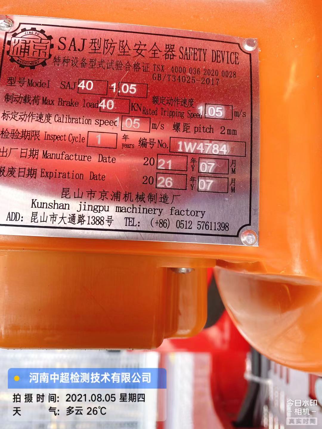 c75a7b8d0dc8829d113d79fdbe0c0b7.jpg c75a7b8d0dc8829d113d79fdbe0c0b7.jpg