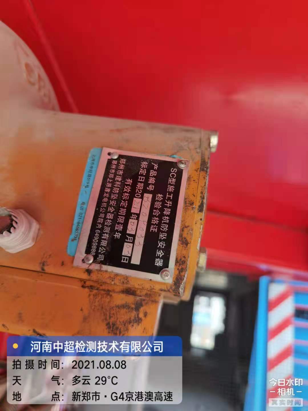 e0d3cd9631366d674439b89ac6f6db1.jpg