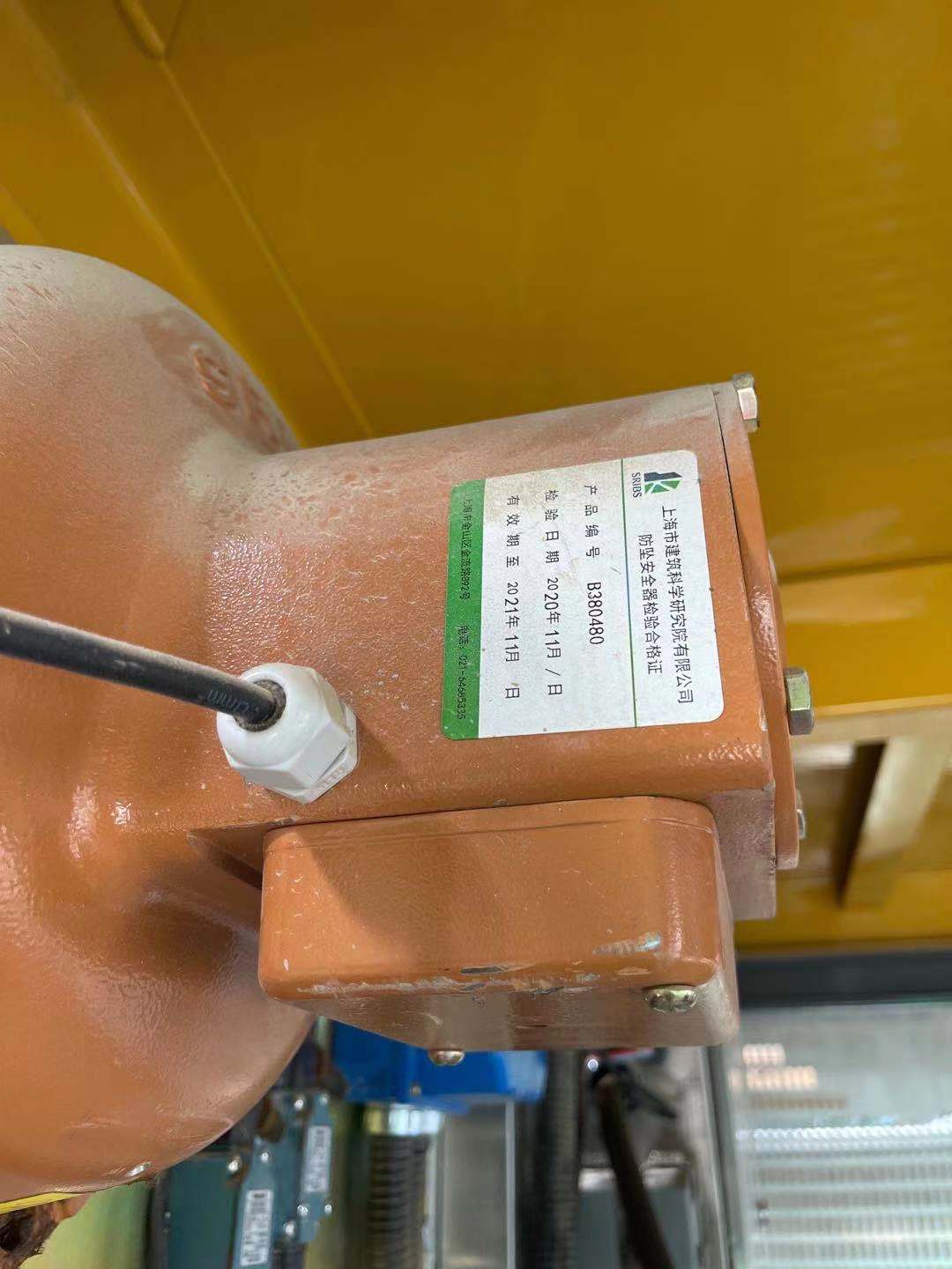 4018d69ad6b87aa57f680cbfa5e4ebf.jpg 4018d69ad6b87aa57f680cbfa5e4ebf.jpg