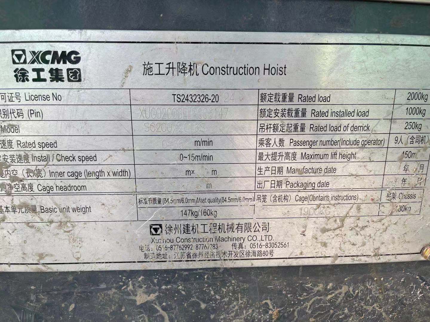 24a698f02d69521716c8dfe796ee255.jpg 24a698f02d69521716c8dfe796ee255.jpg