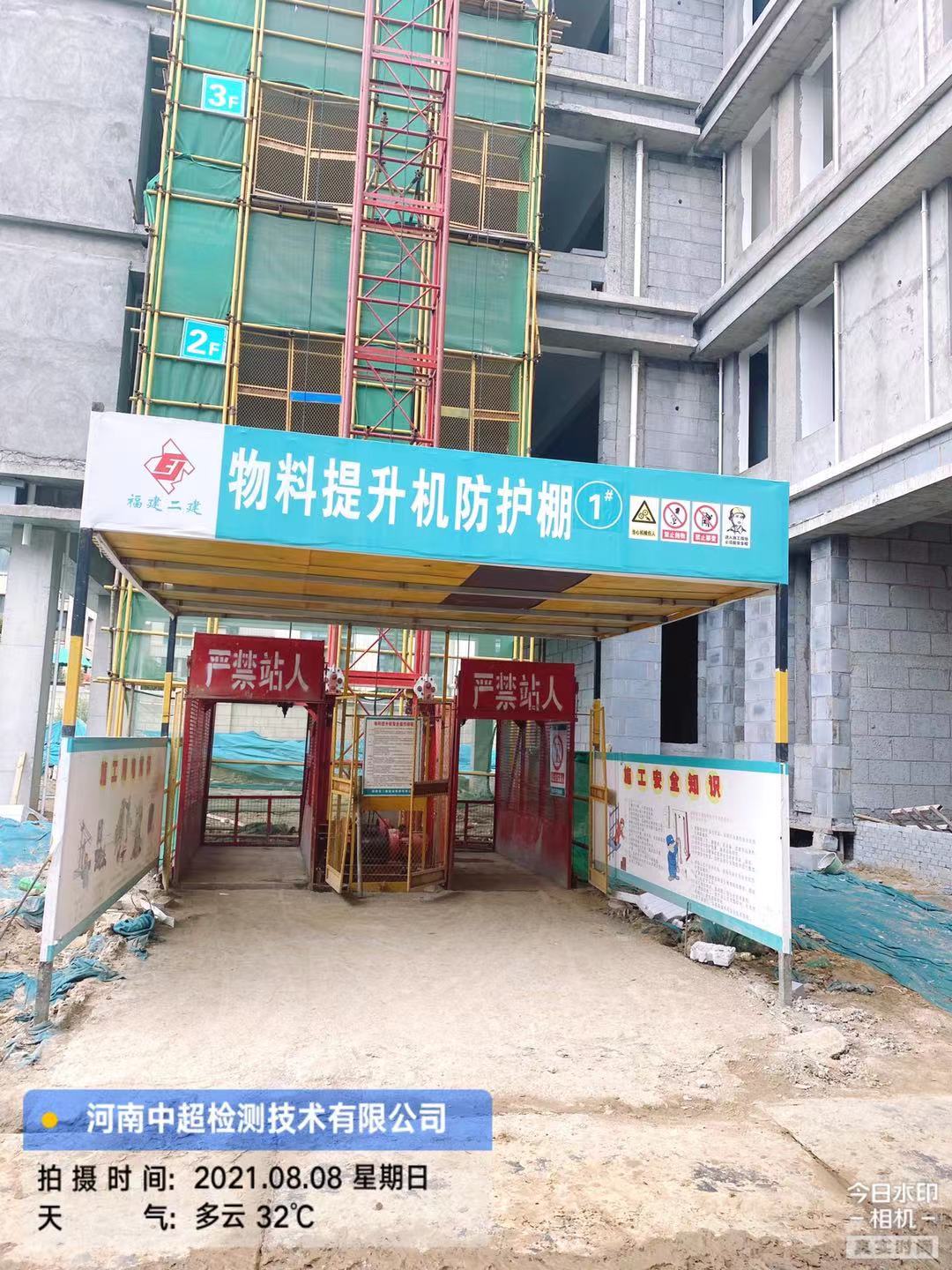 6437813252c5bf16252f6f042a92dc0.jpg 6437813252c5bf16252f6f042a92dc0.jpg