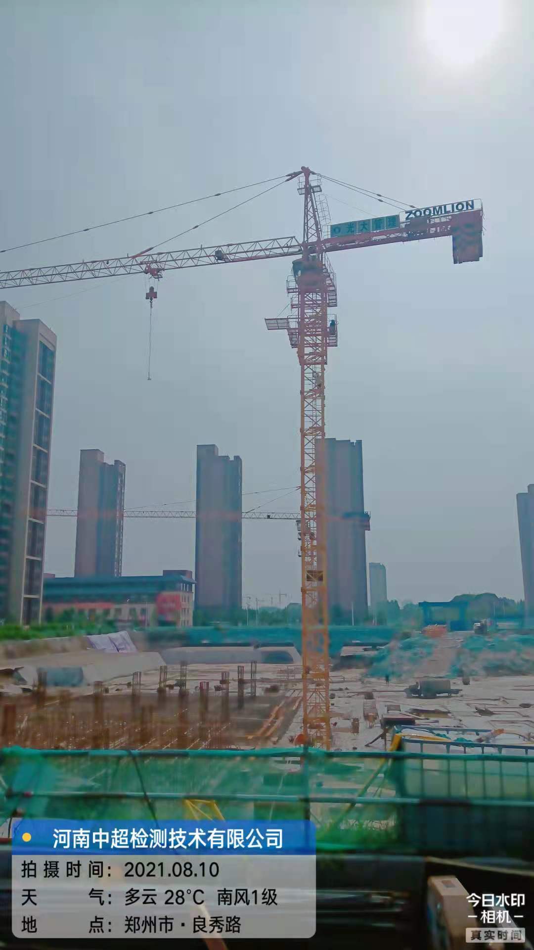 微信图片_202108101221381.jpg 微信图片_202108101221381.jpg