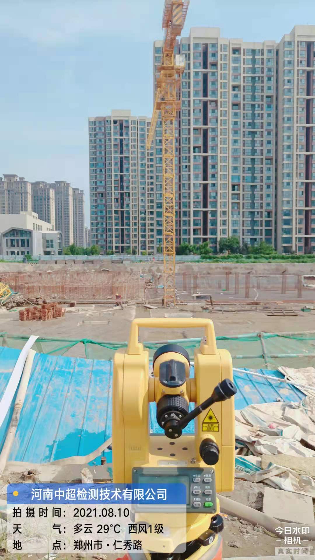 微信图片_20210810122138.jpg 微信图片_20210810122138.jpg