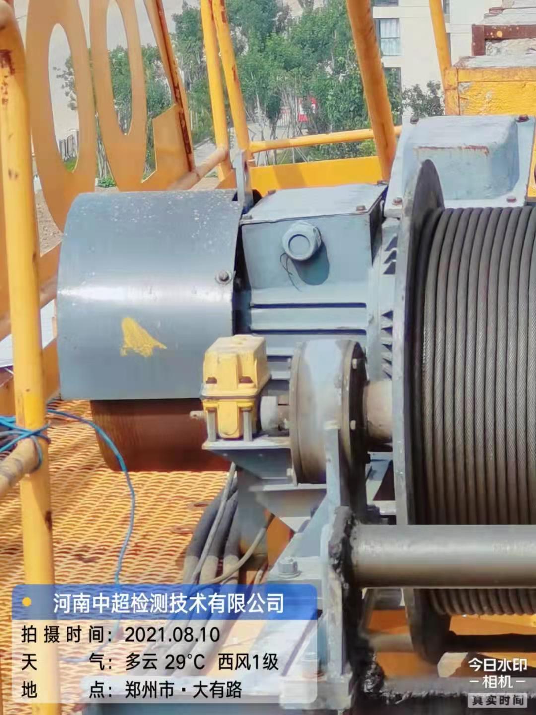 微信图片_202108101221383.jpg 微信图片_202108101221383.jpg