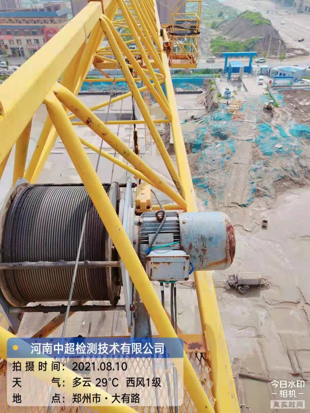 微信图片_202108101221386.jpg 微信图片_202108101221386.jpg