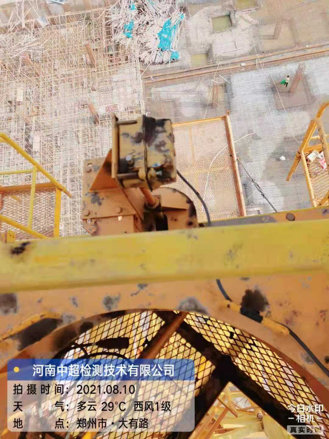 微信图片_202108101221382.jpg 微信图片_202108101221382.jpg