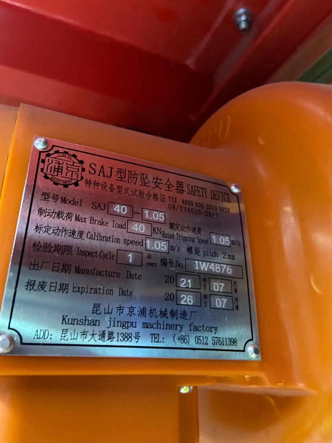 bae0e4f03b475c0f2cc2f4cf106b3ab.jpg bae0e4f03b475c0f2cc2f4cf106b3ab.jpg