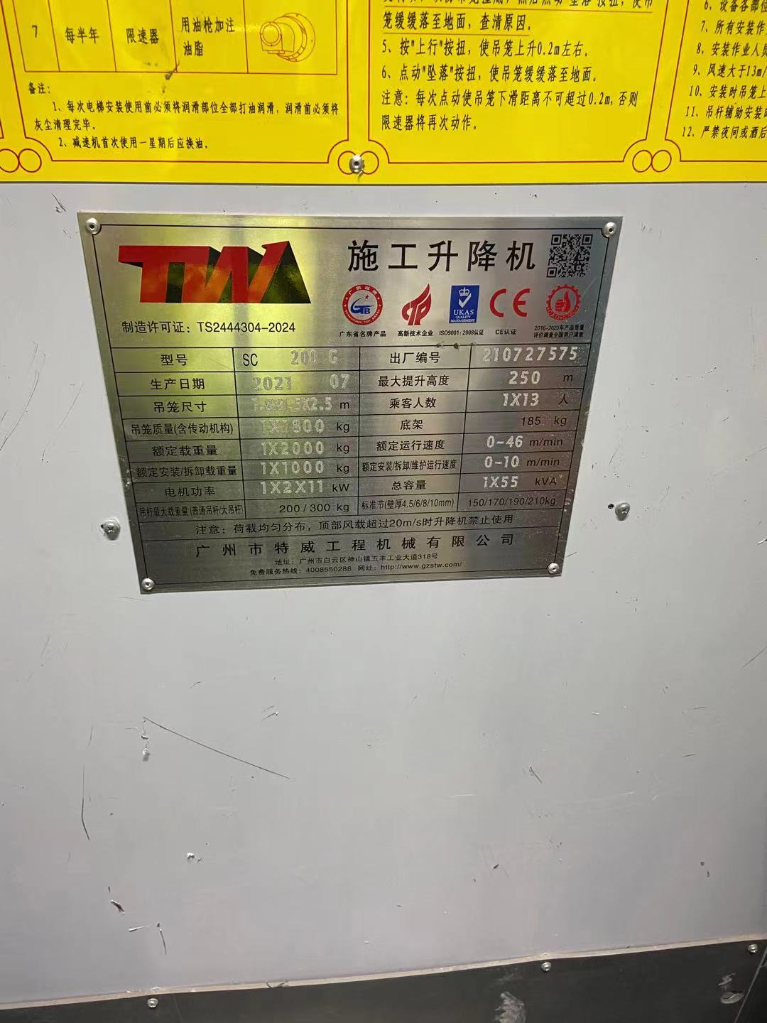 bfc008d9e2eabfaea16d1bbbbeaa4b6.jpg bfc008d9e2eabfaea16d1bbbbeaa4b6.jpg