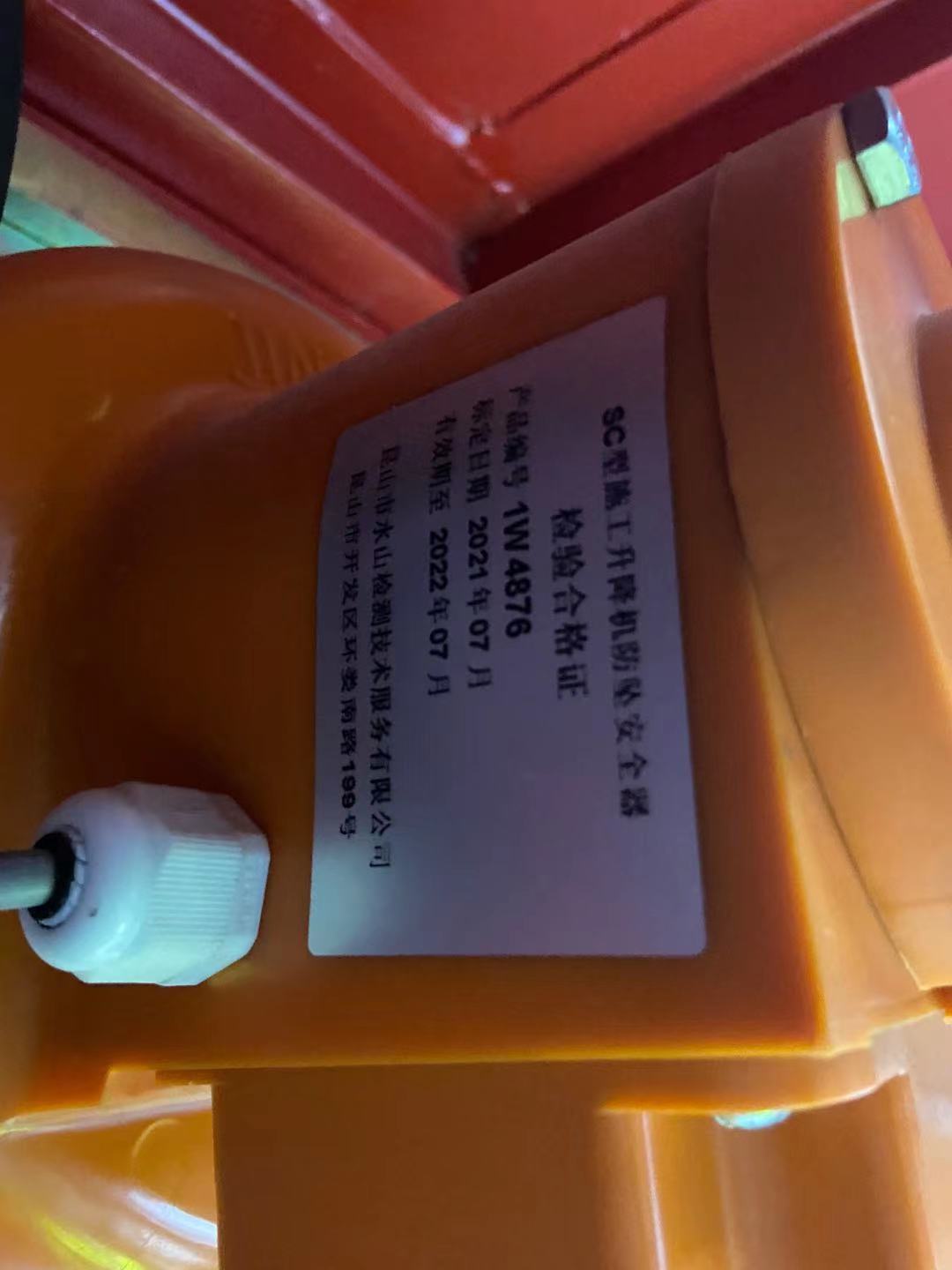 f82d09950ebd5e37b806cb440edaffe.jpg f82d09950ebd5e37b806cb440edaffe.jpg