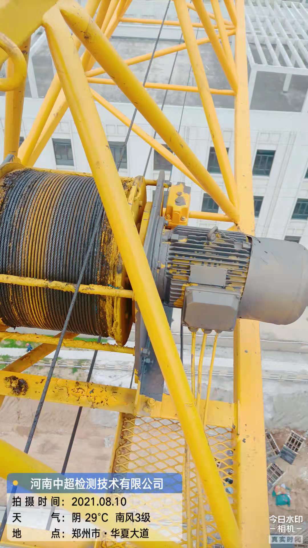 微信图片_202108101224591.jpg 微信图片_202108101224591.jpg