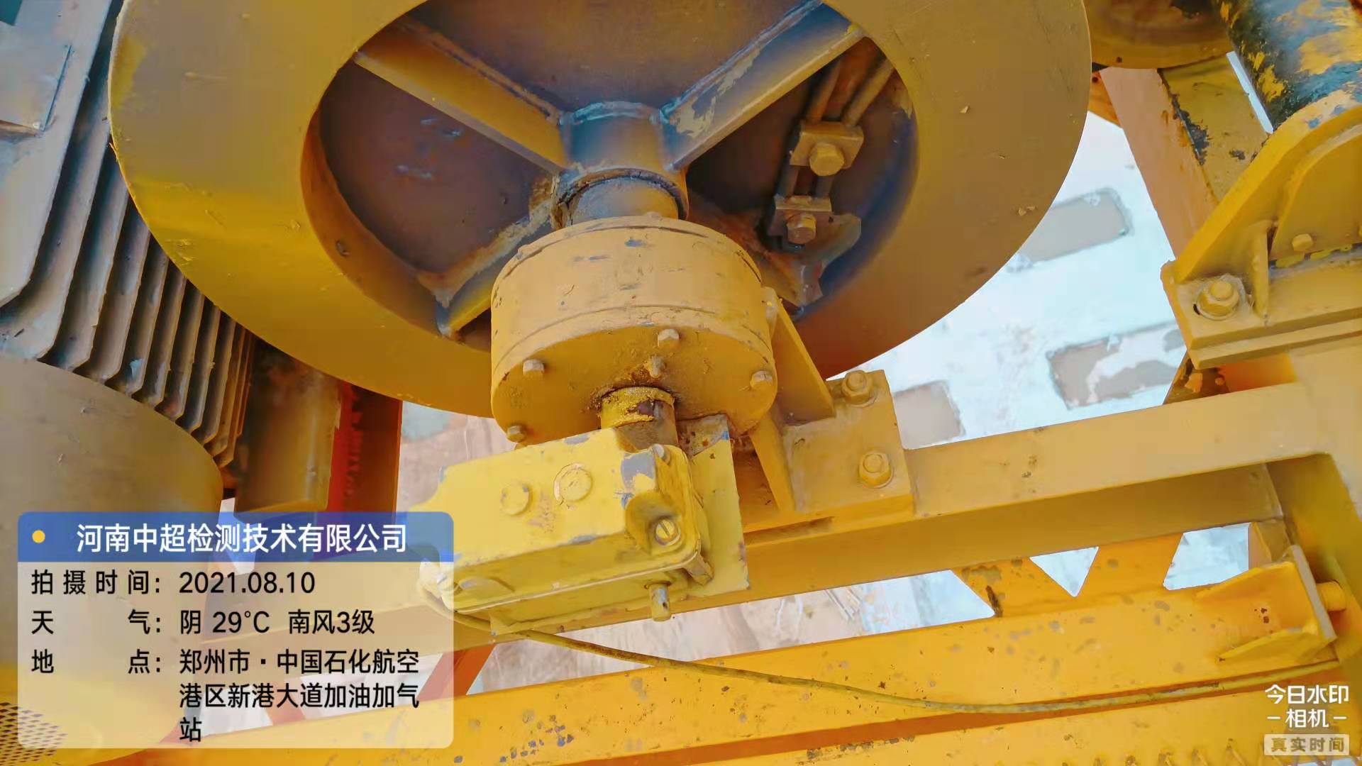 微信图片_202108101224593.jpg 微信图片_202108101224593.jpg