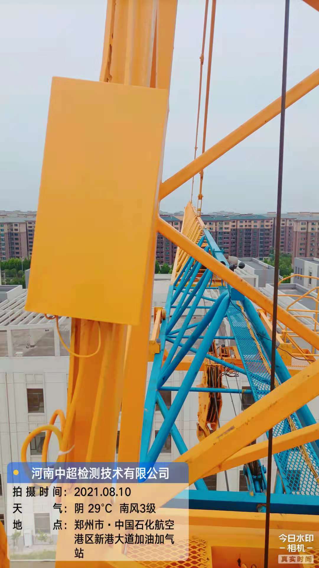 微信图片_202108101224595.jpg 微信图片_202108101224595.jpg