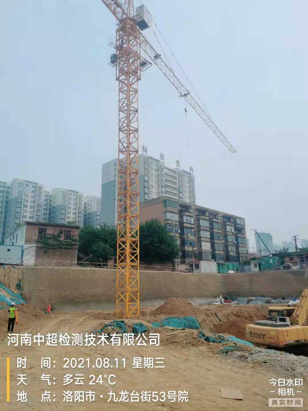 微信图片_202108111043411.jpg