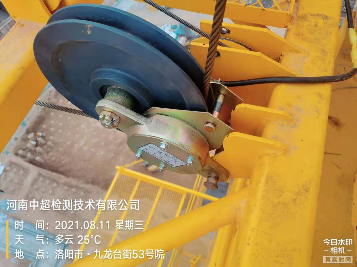 微信图片_202108111043415.jpg