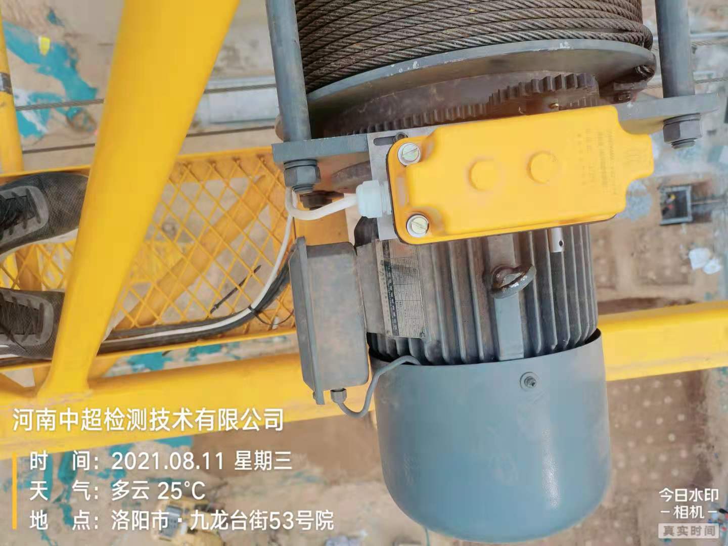 微信图片_202108111043416.jpg