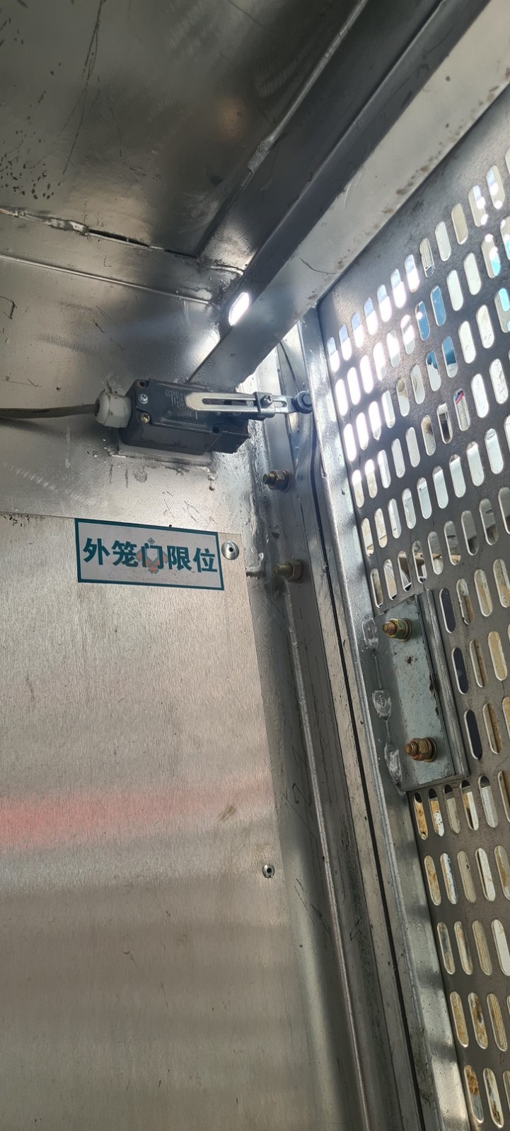 微信图片_20210811092447.jpg 微信图片_20210811092447.jpg