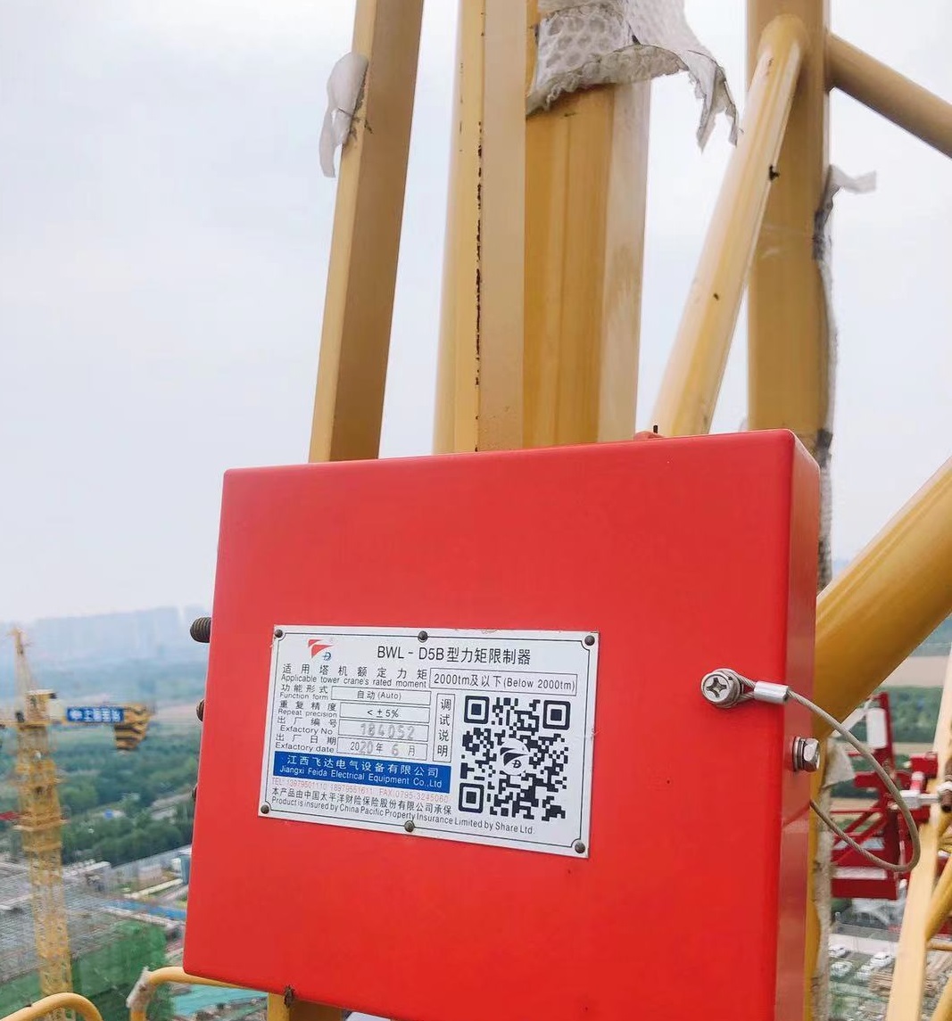 微信图片_202106251416264.jpg 微信图片_202106251416264.jpg