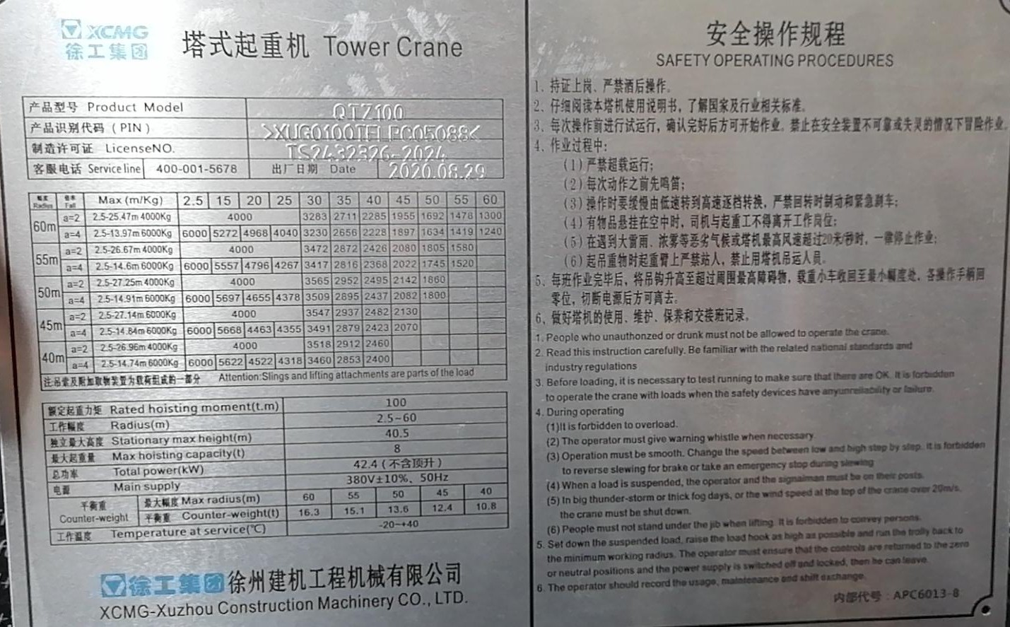 a002b3b3dfd6fc7e82336529af6d15d.jpg a002b3b3dfd6fc7e82336529af6d15d.jpg