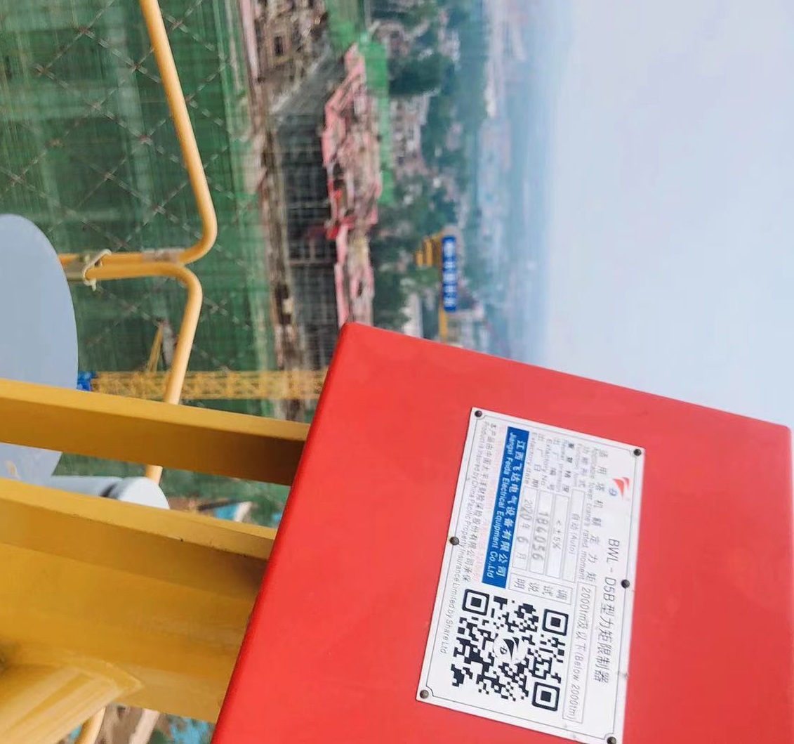 微信图片_202106251414271.jpg 微信图片_202106251414271.jpg