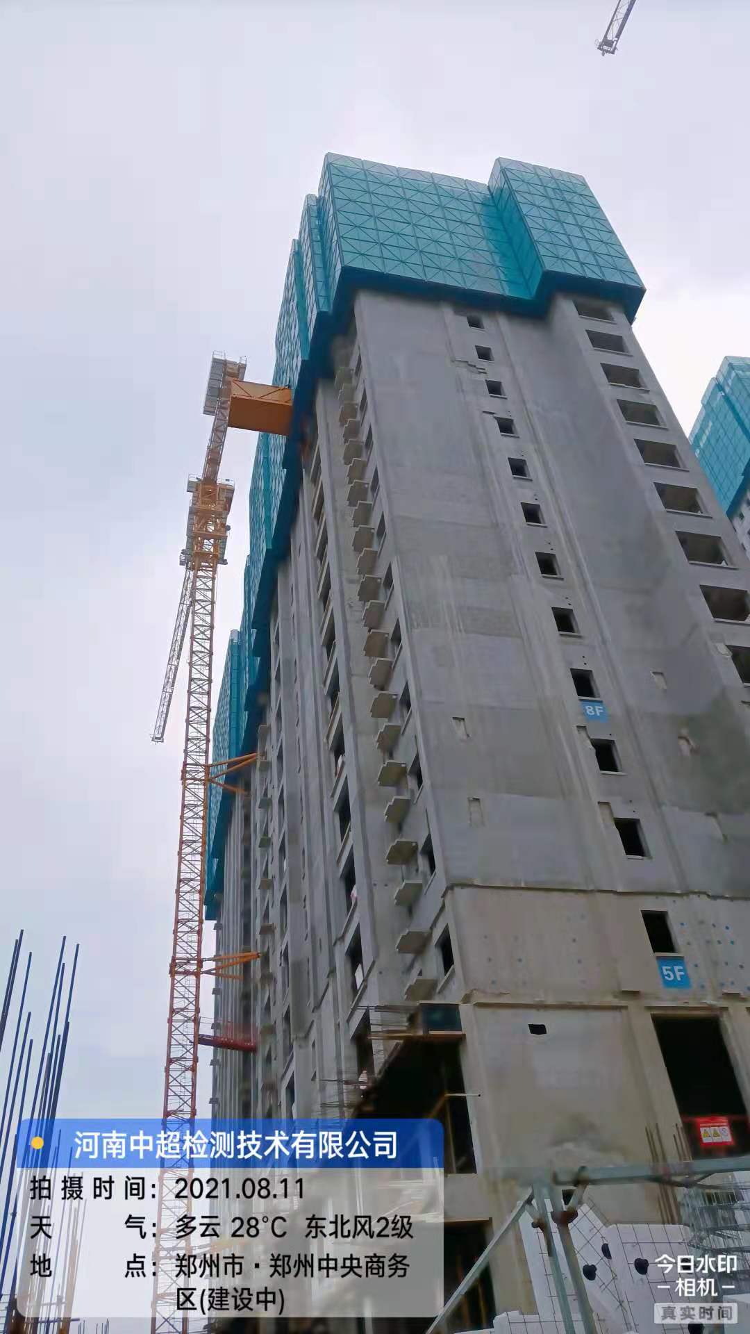 微信图片_202108111106192.jpg 微信图片_202108111106192.jpg