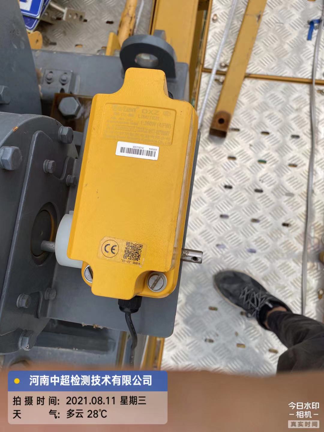 5b4916442f51a073ea2930745a99769.jpg 5b4916442f51a073ea2930745a99769.jpg