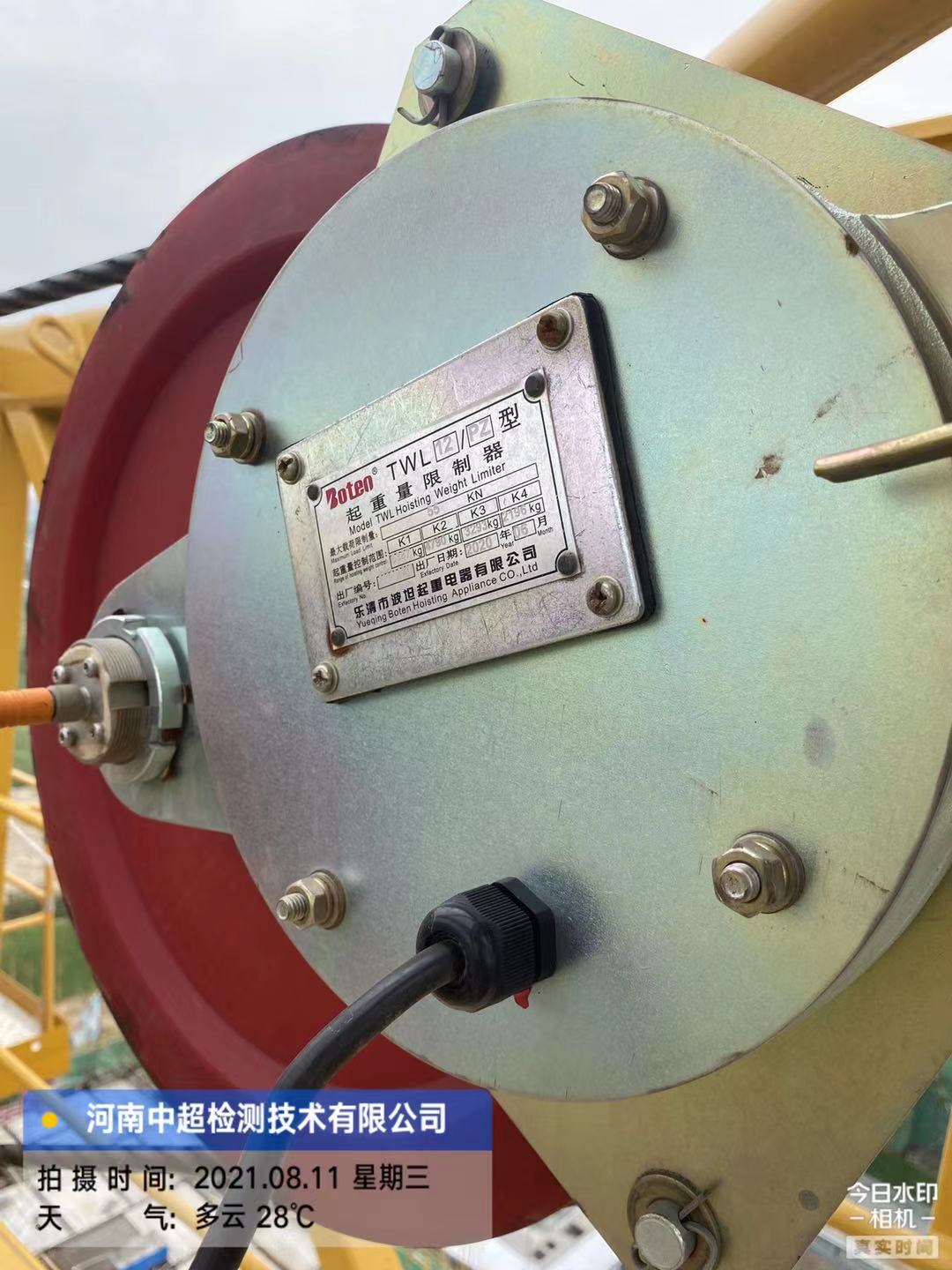 275e4068a115634f8ff306e9e5812f3.jpg 275e4068a115634f8ff306e9e5812f3.jpg