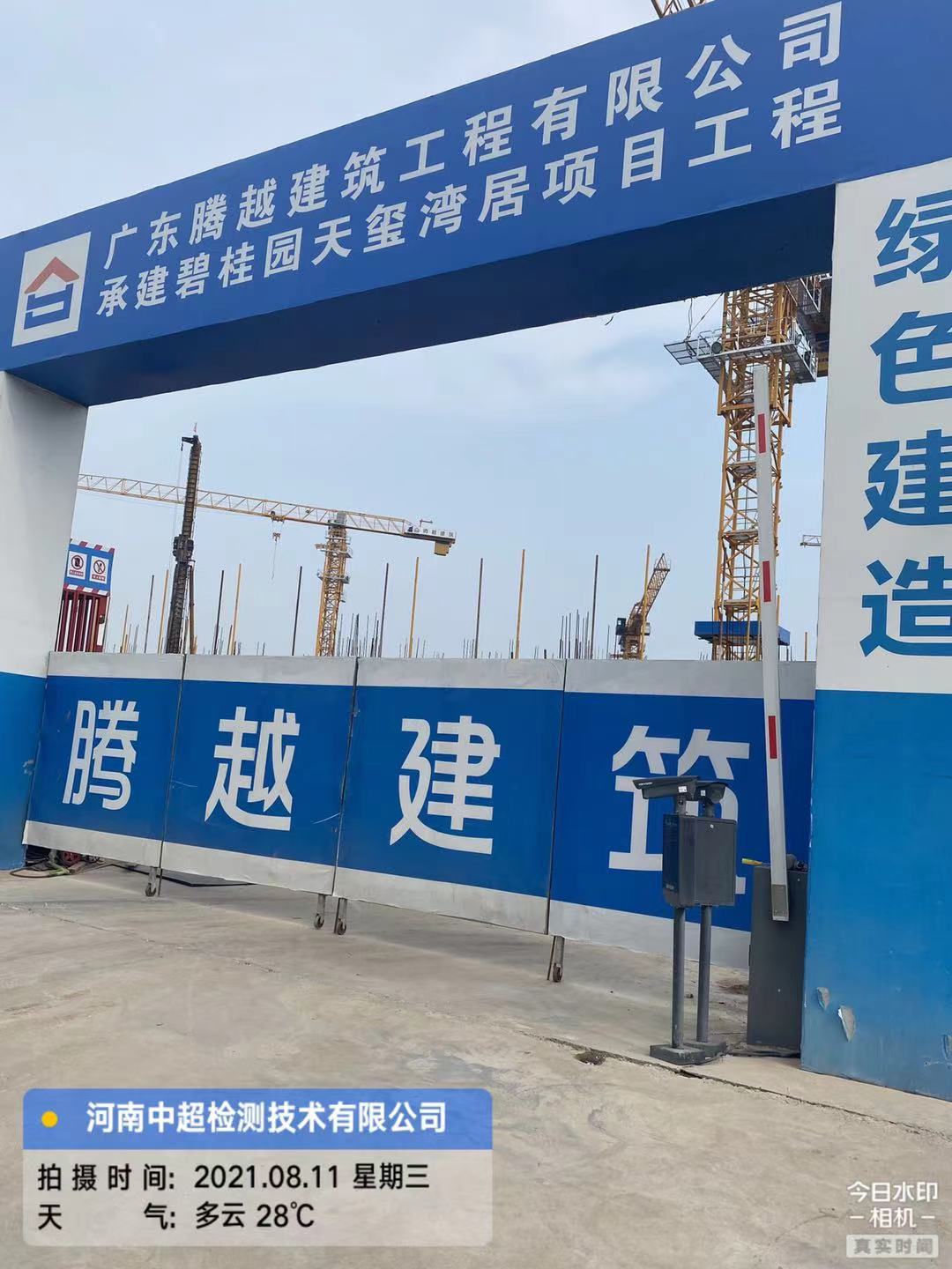 dae154293bb839f4b716e1c75a1d60f.jpg dae154293bb839f4b716e1c75a1d60f.jpg