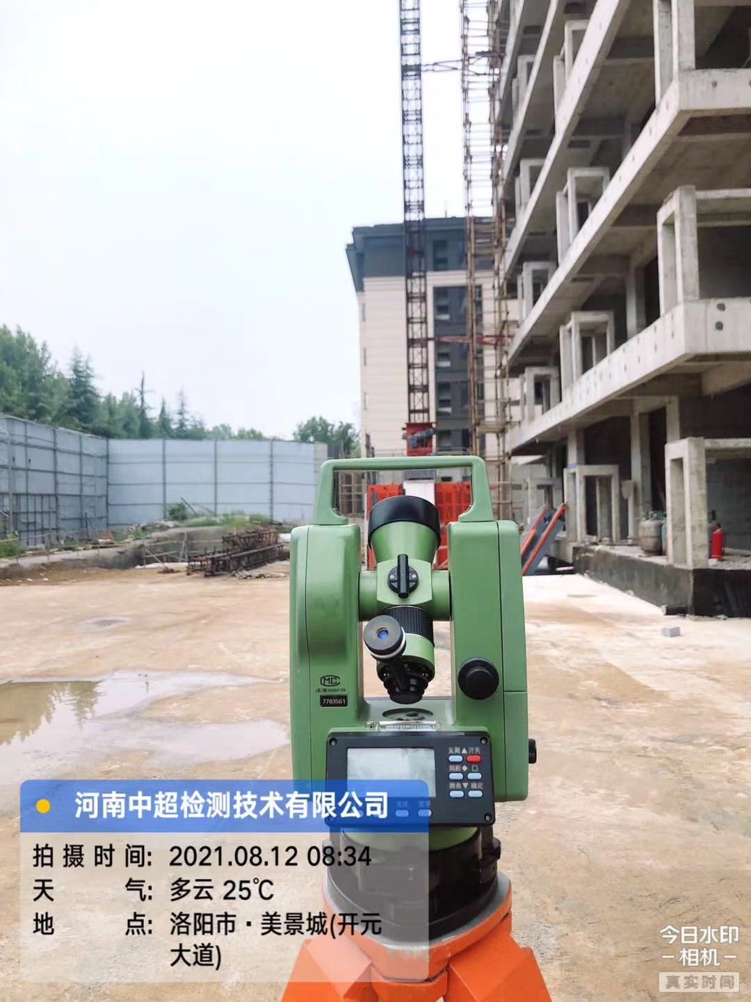 7617ce7865b7634c72be75da58ef02b.jpg 7617ce7865b7634c72be75da58ef02b.jpg