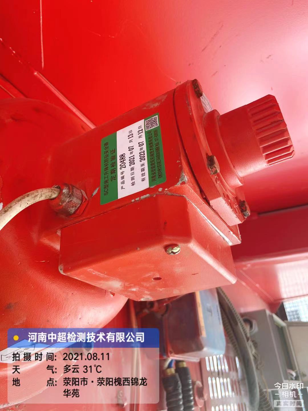 46c602426390e6f4a9cccef3c12b54c.jpg 46c602426390e6f4a9cccef3c12b54c.jpg