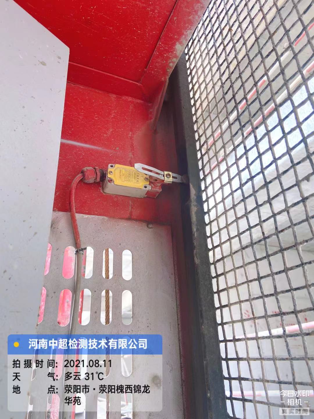 88cb6264110c5b2ceb3789517f9d48b.jpg 88cb6264110c5b2ceb3789517f9d48b.jpg