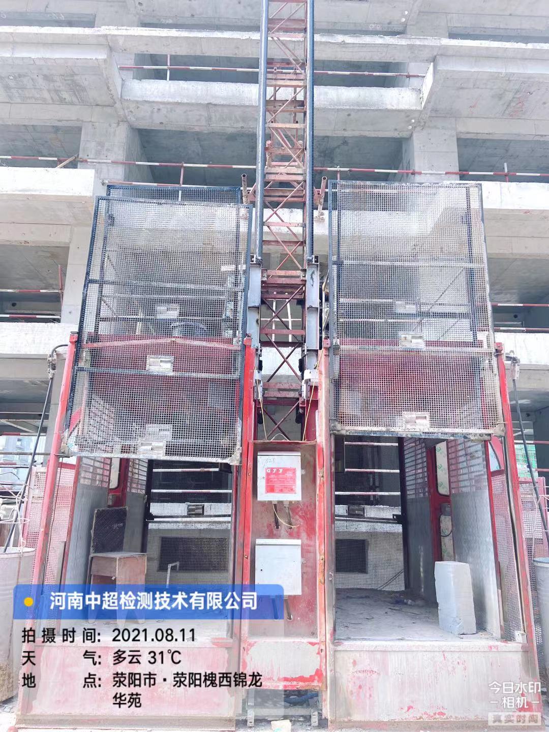 9a2c82c5865555e378deef250df7a5f.jpg 9a2c82c5865555e378deef250df7a5f.jpg