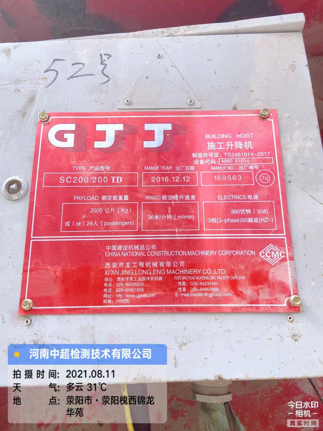 75767a3b8330b7769d5c65afeb749ec.jpg 75767a3b8330b7769d5c65afeb749ec.jpg