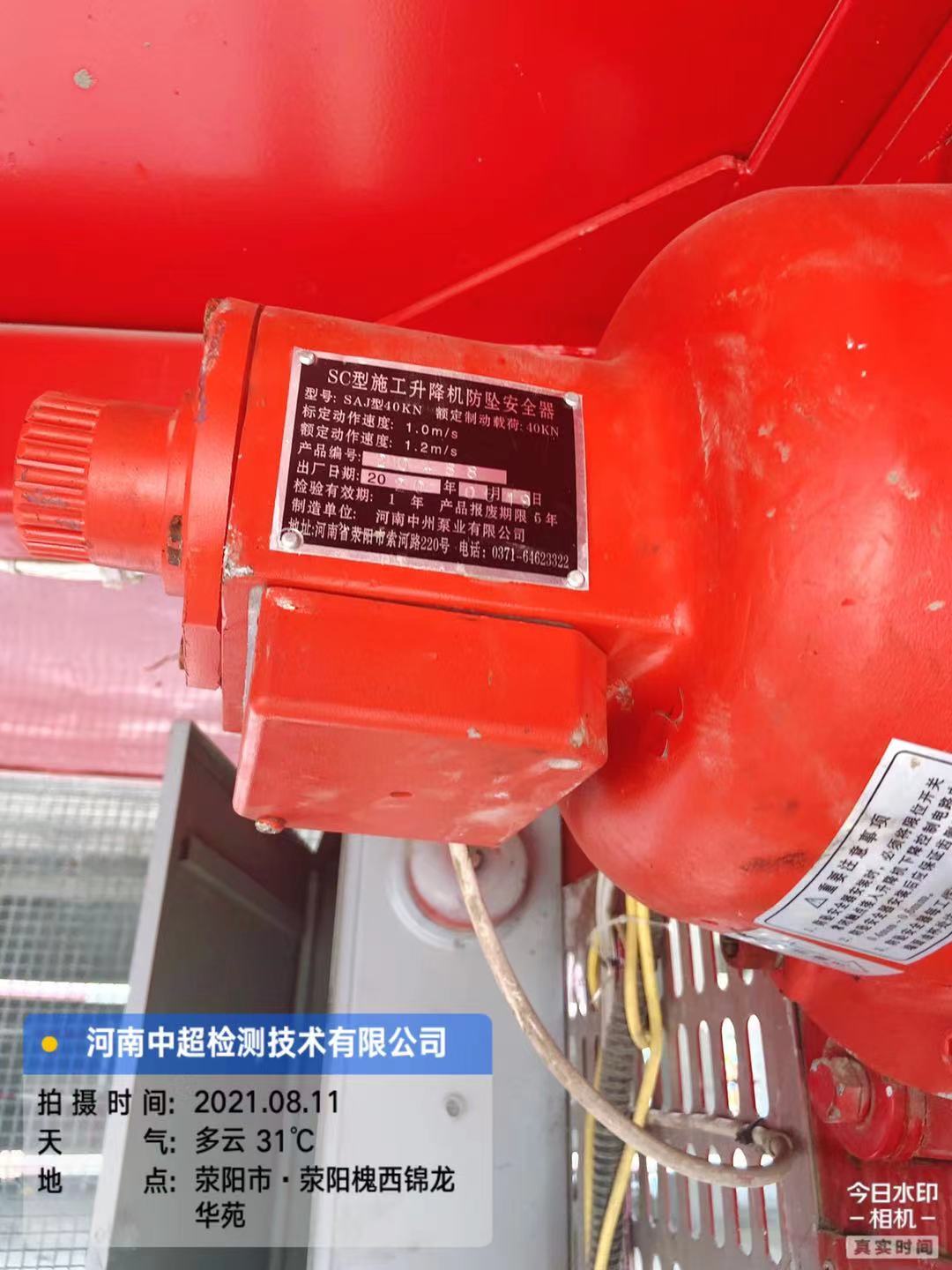 ccfb19c63fdc54e0d27830fdb501850.jpg ccfb19c63fdc54e0d27830fdb501850.jpg