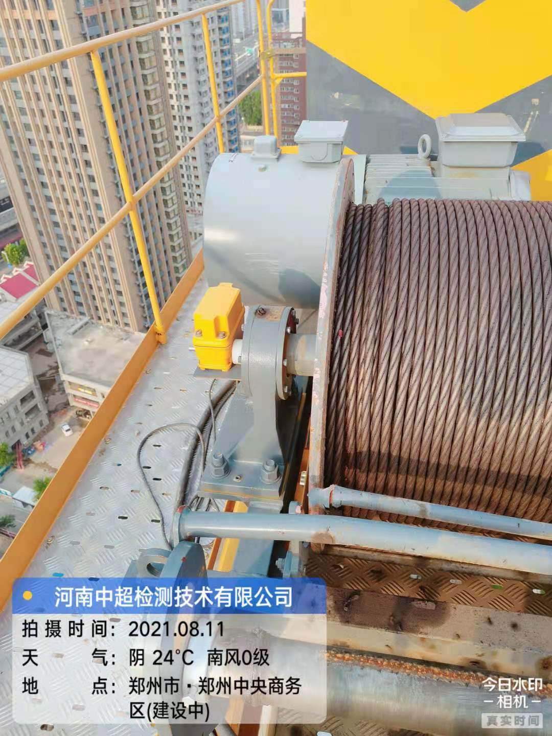 微信图片_202108111621172.jpg 微信图片_202108111621172.jpg