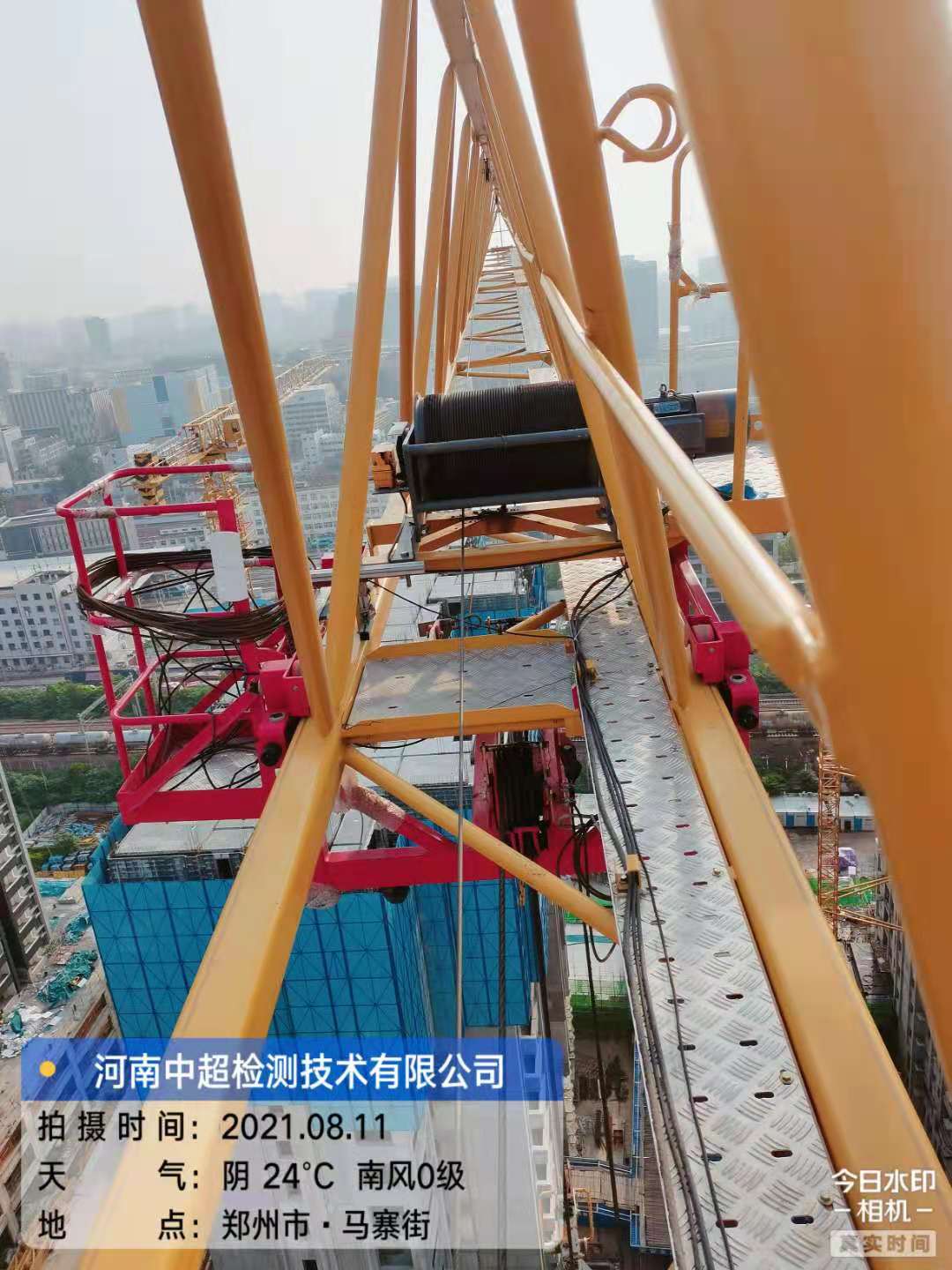 微信图片_202108111621174.jpg 微信图片_202108111621174.jpg