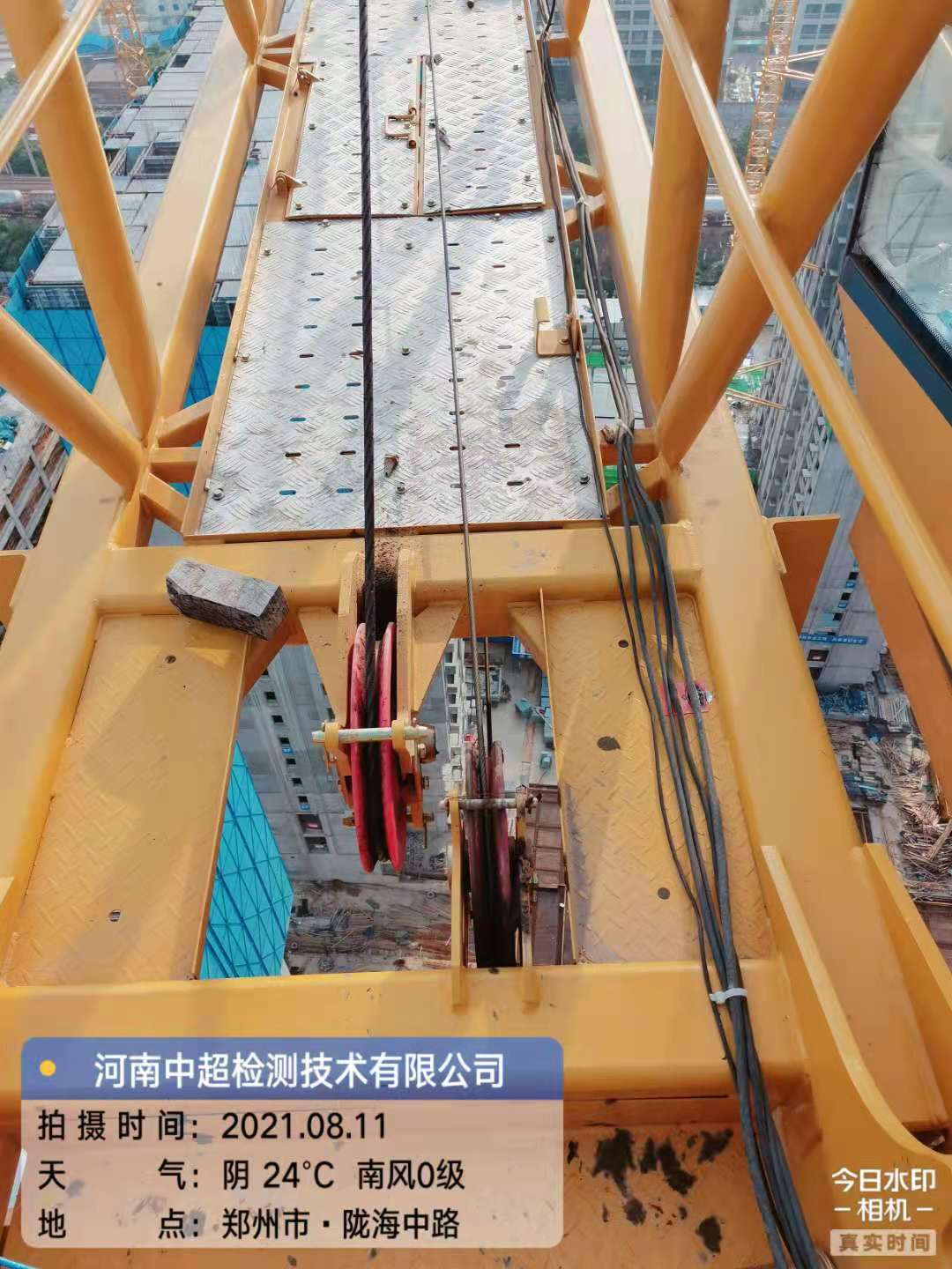 微信图片_20210811162117.jpg 微信图片_20210811162117.jpg