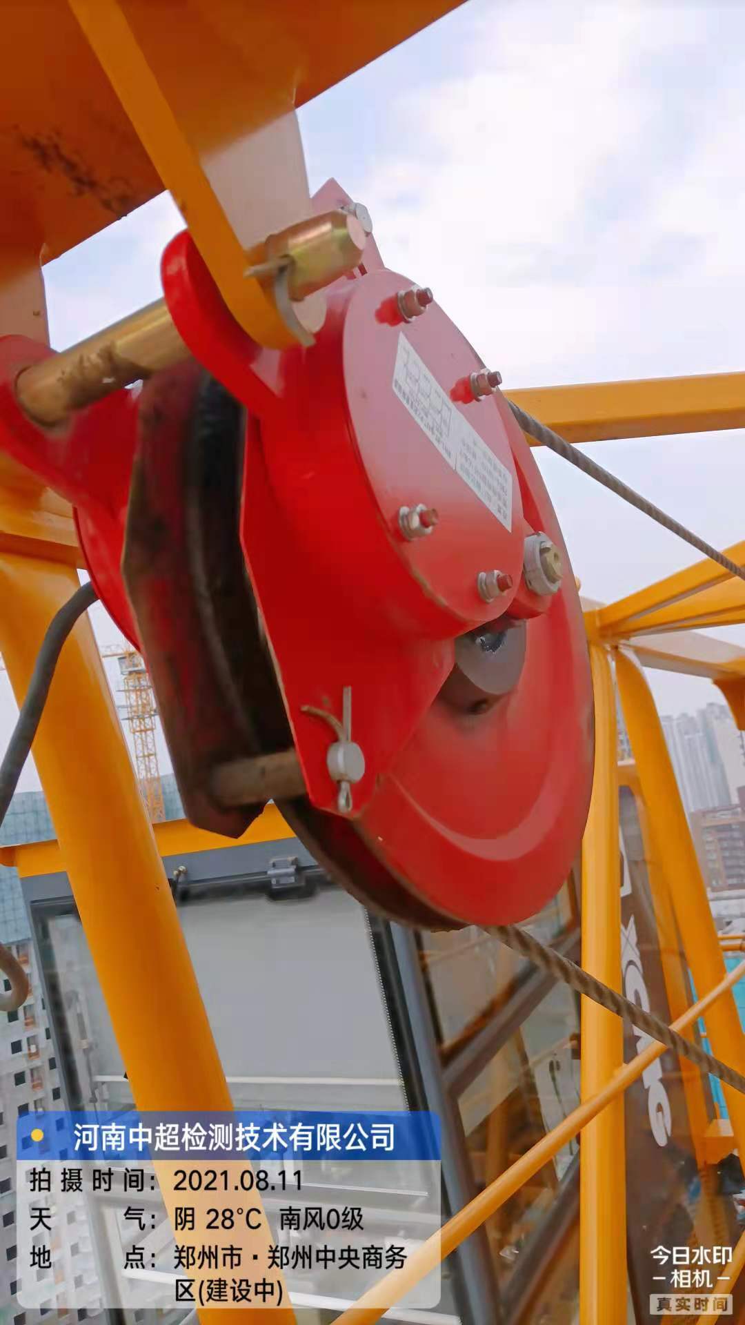 微信图片_202108111056322.jpg 微信图片_202108111056322.jpg