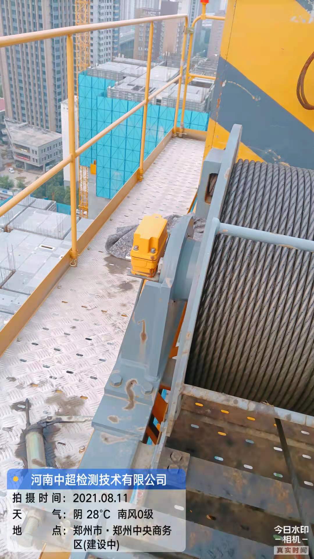 微信图片_20210811105632.jpg 微信图片_20210811105632.jpg