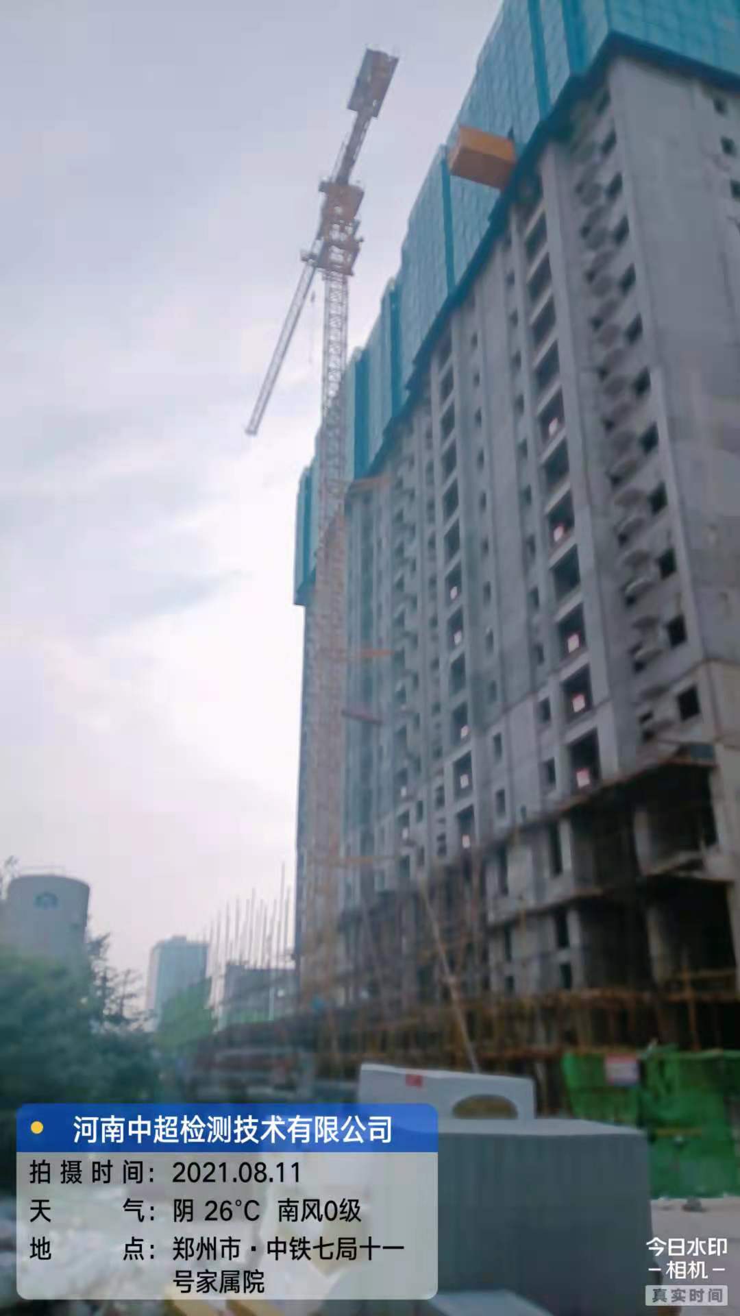 微信图片_202108111056325.jpg 微信图片_202108111056325.jpg