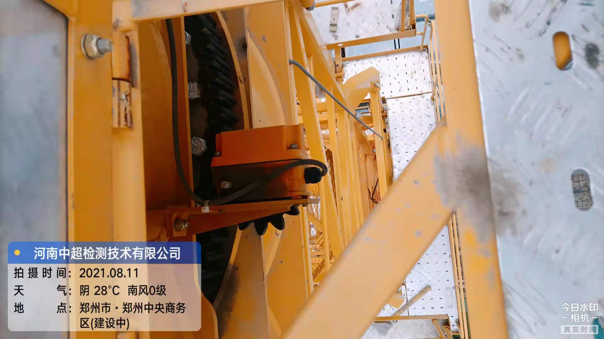 微信图片_202108111056324.jpg 微信图片_202108111056324.jpg