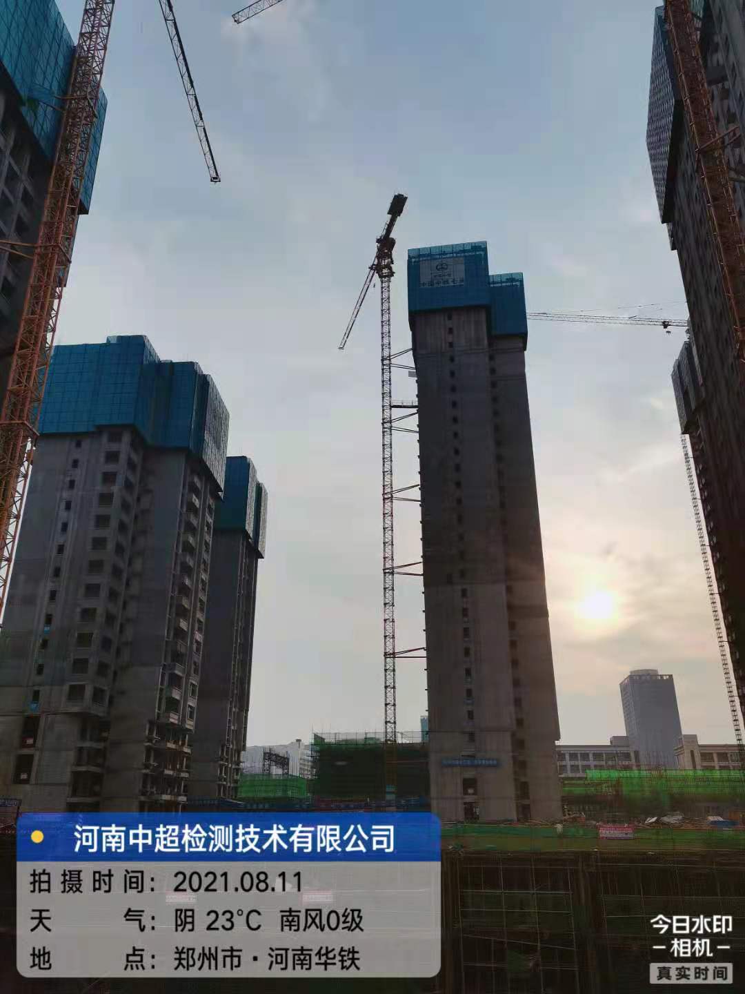 0e2b25944a46378c0b924d14f74969e.jpg 0e2b25944a46378c0b924d14f74969e.jpg