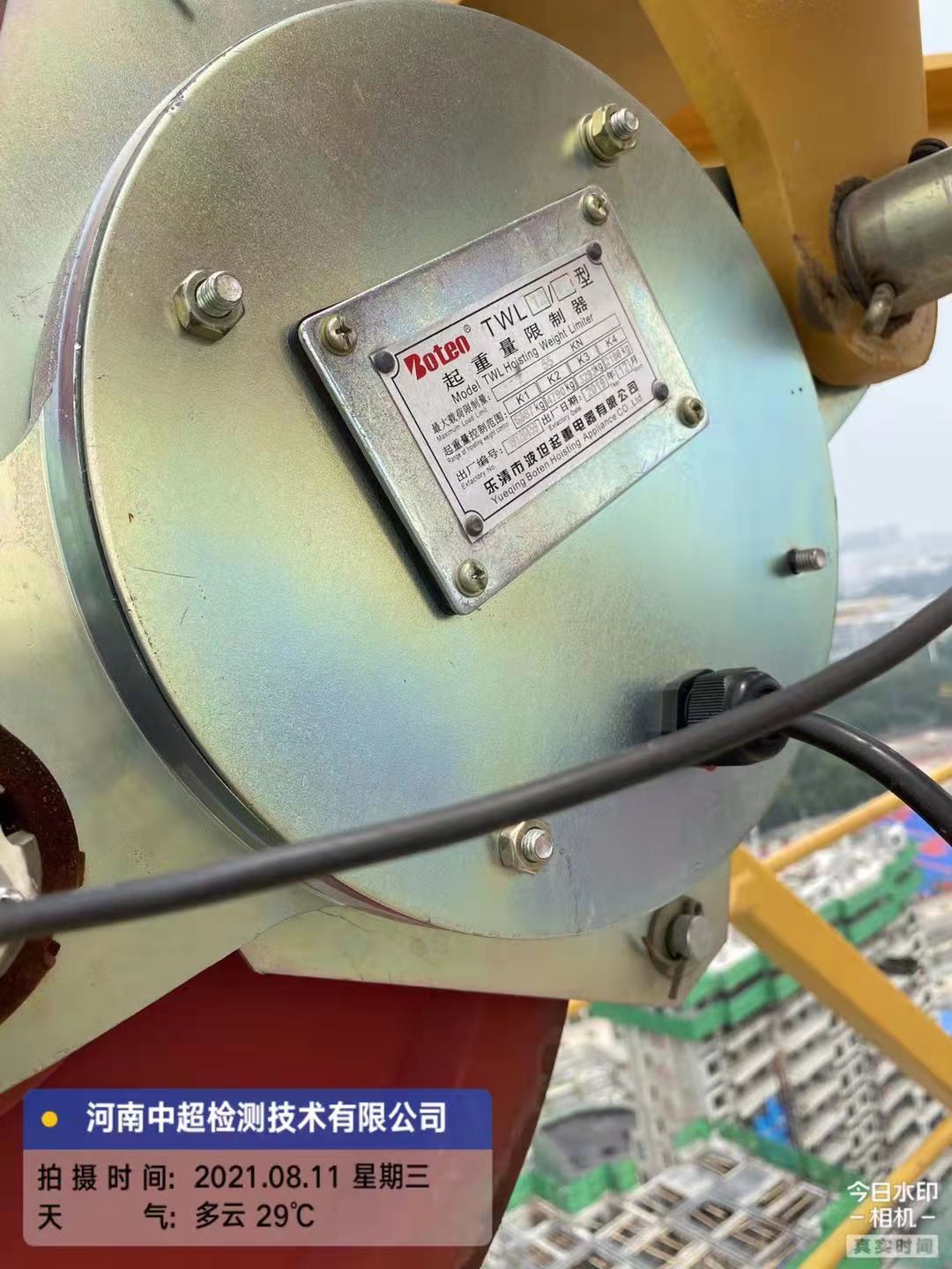 037cfc72279a737068216476da8e019.jpg 037cfc72279a737068216476da8e019.jpg