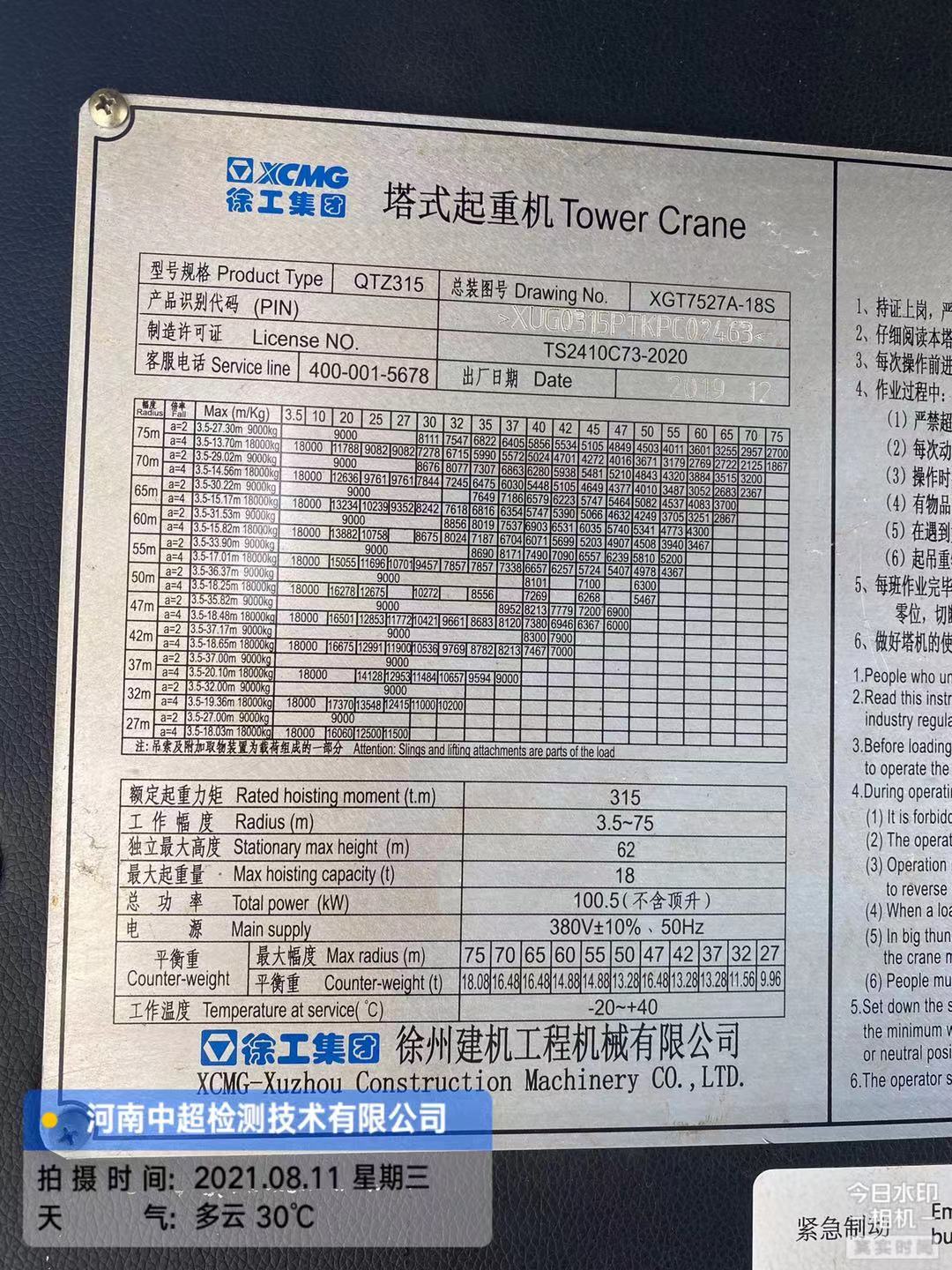 c73c98805509d4a995457326d6819a8.jpg c73c98805509d4a995457326d6819a8.jpg