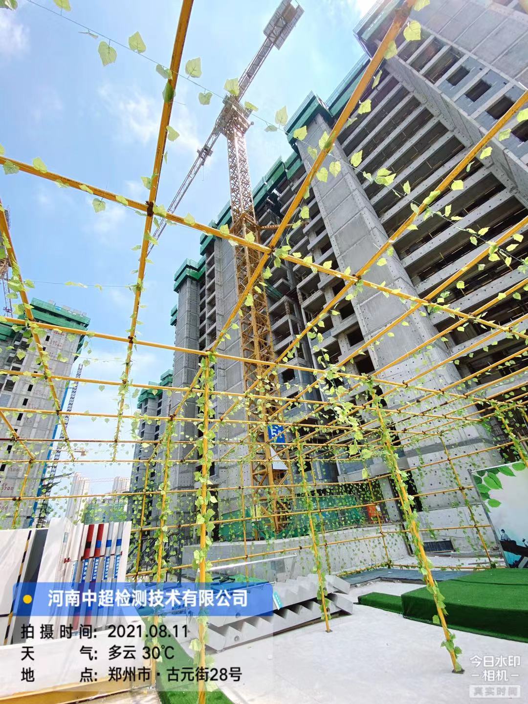 827de1fc3715e3a9302fedd0e808105.jpg 827de1fc3715e3a9302fedd0e808105.jpg