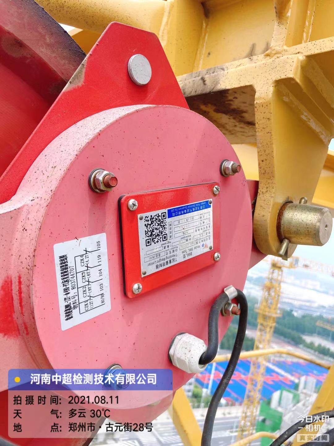 6d774e39299ed4f70445a50d649f238.jpg 6d774e39299ed4f70445a50d649f238.jpg