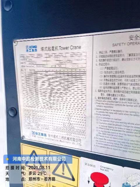 c1eb4b833de24095a41601c3f1b56cb.jpg c1eb4b833de24095a41601c3f1b56cb.jpg