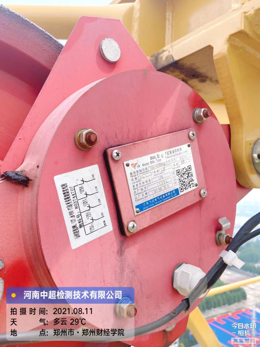 4ef6f4c8589bd4cdf700fd471d58d4c.jpg 4ef6f4c8589bd4cdf700fd471d58d4c.jpg