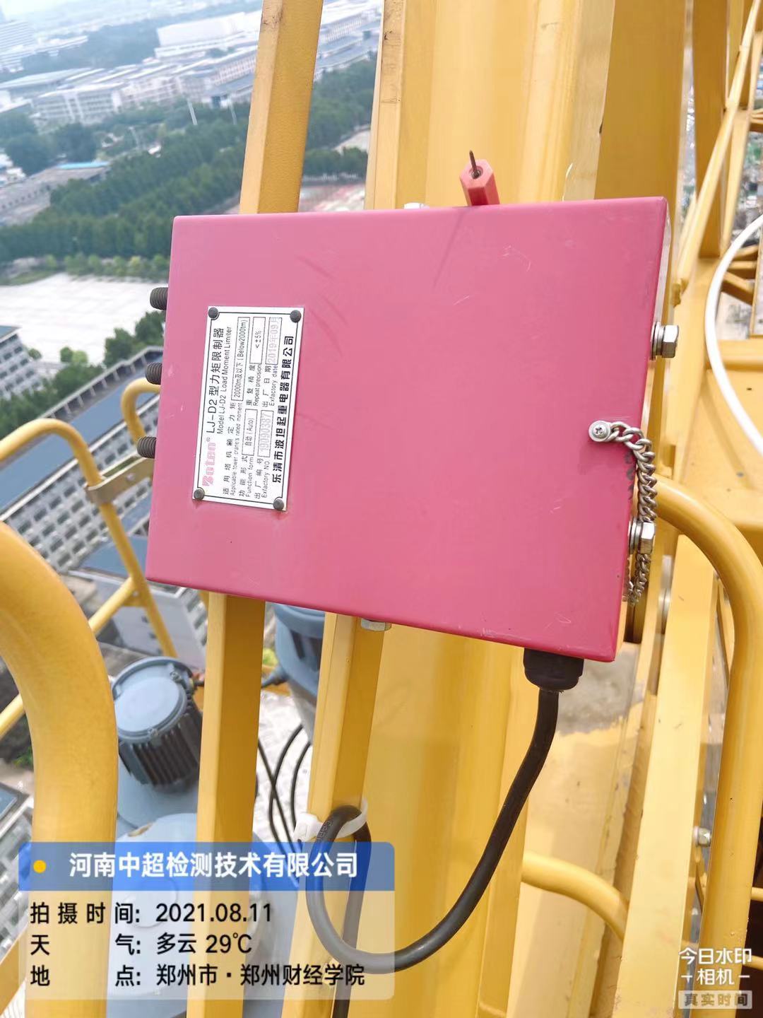 400f3f8bdf43d1be3100721f299eb25.jpg 400f3f8bdf43d1be3100721f299eb25.jpg